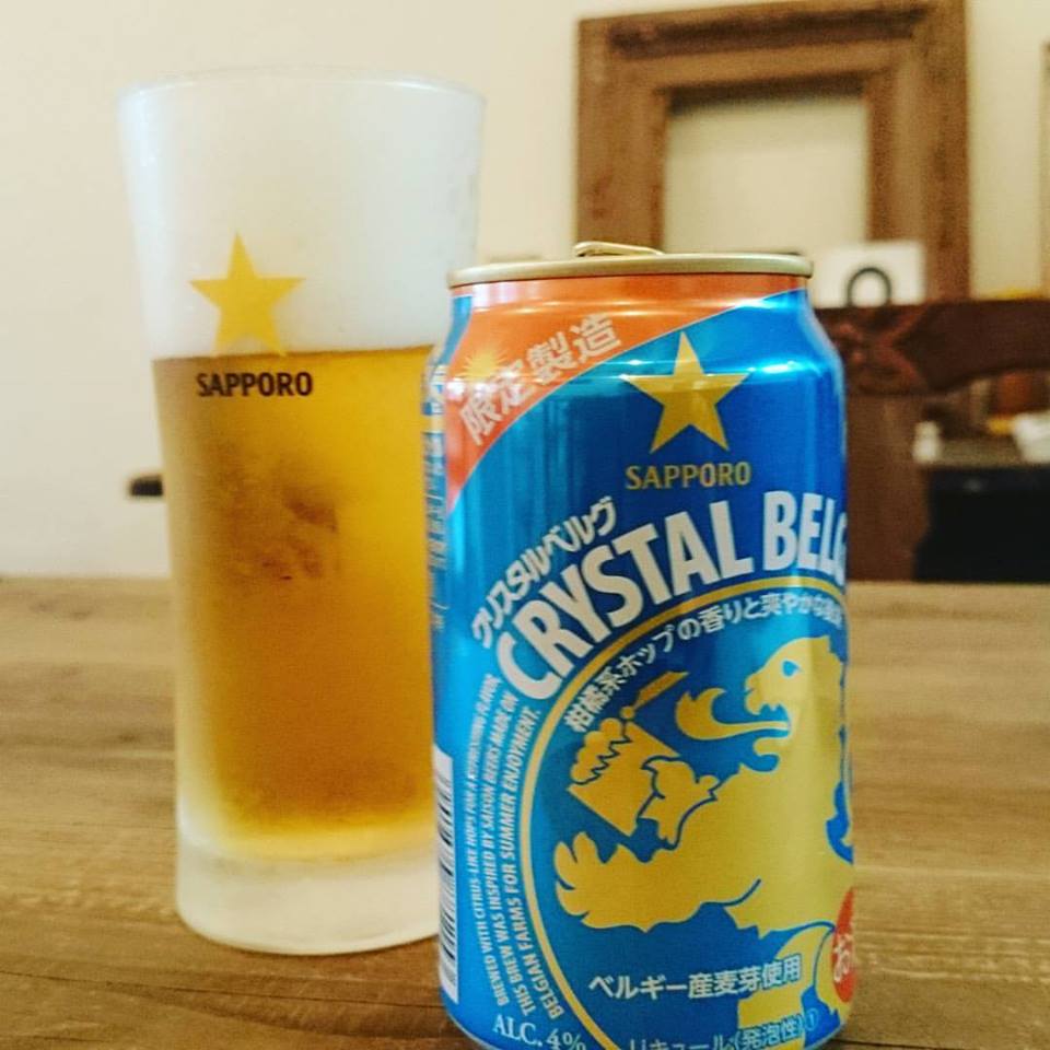 gentei_beer